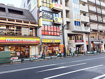 道順写真
