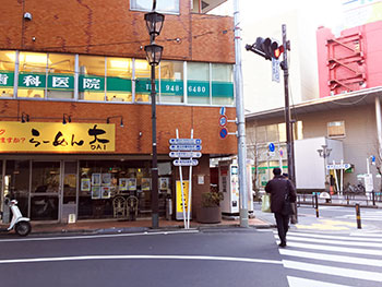 道順写真
